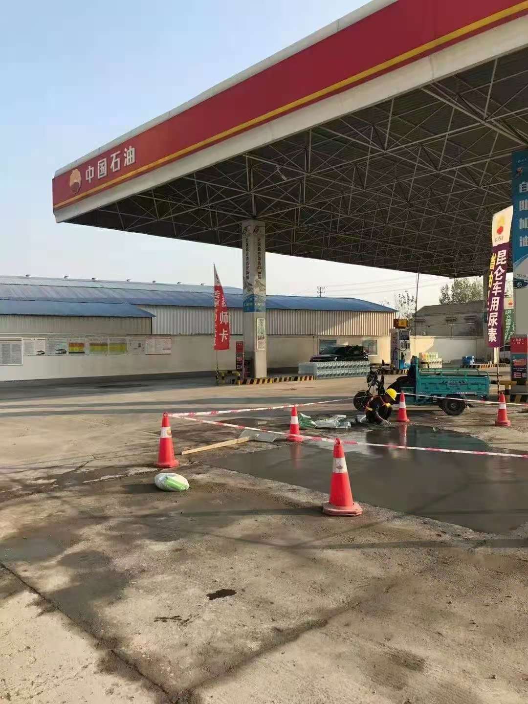 龙州加油站道路修复加固